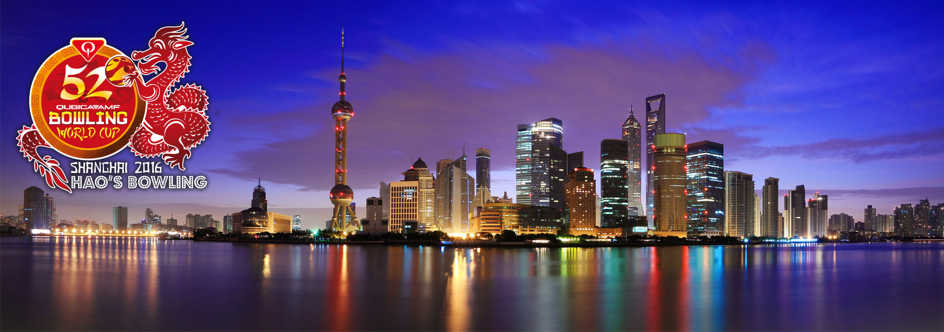 qubicaamf-bowling-world-cup-2016-shanghai2.jpg