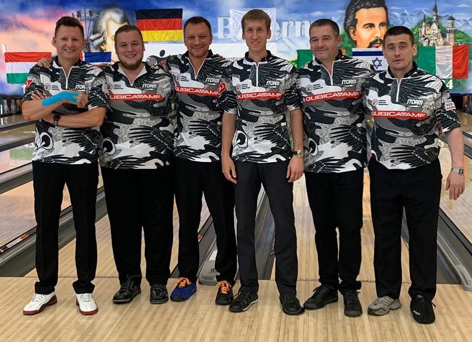 2019-06-25 Завершился European Men Championships 2019.jpg