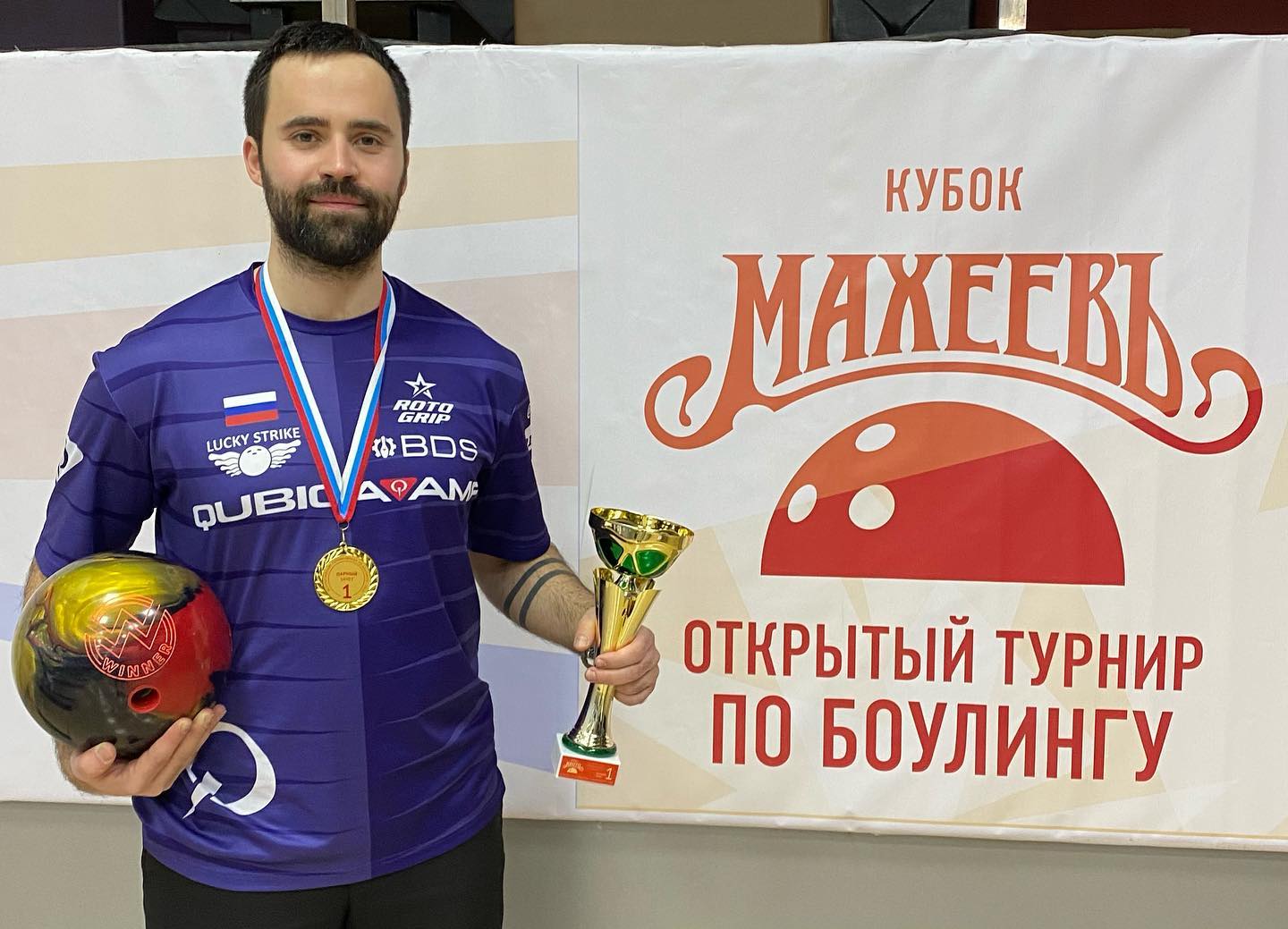 2021-01-15 Артемий Зубков, стаффер QubicaAMF Russia & CIS, проявил себя на Кубке Махеевъ 2021.jpg
