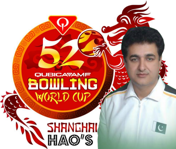 ijaz rehman BWC16.png