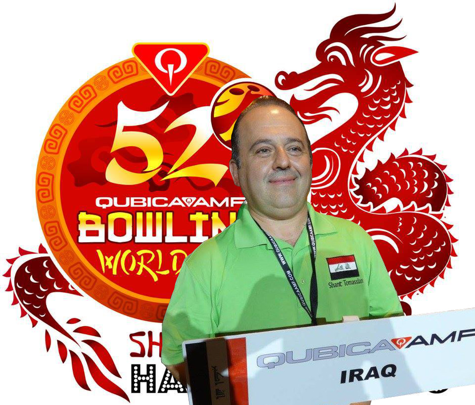 52bwcshant.jpg