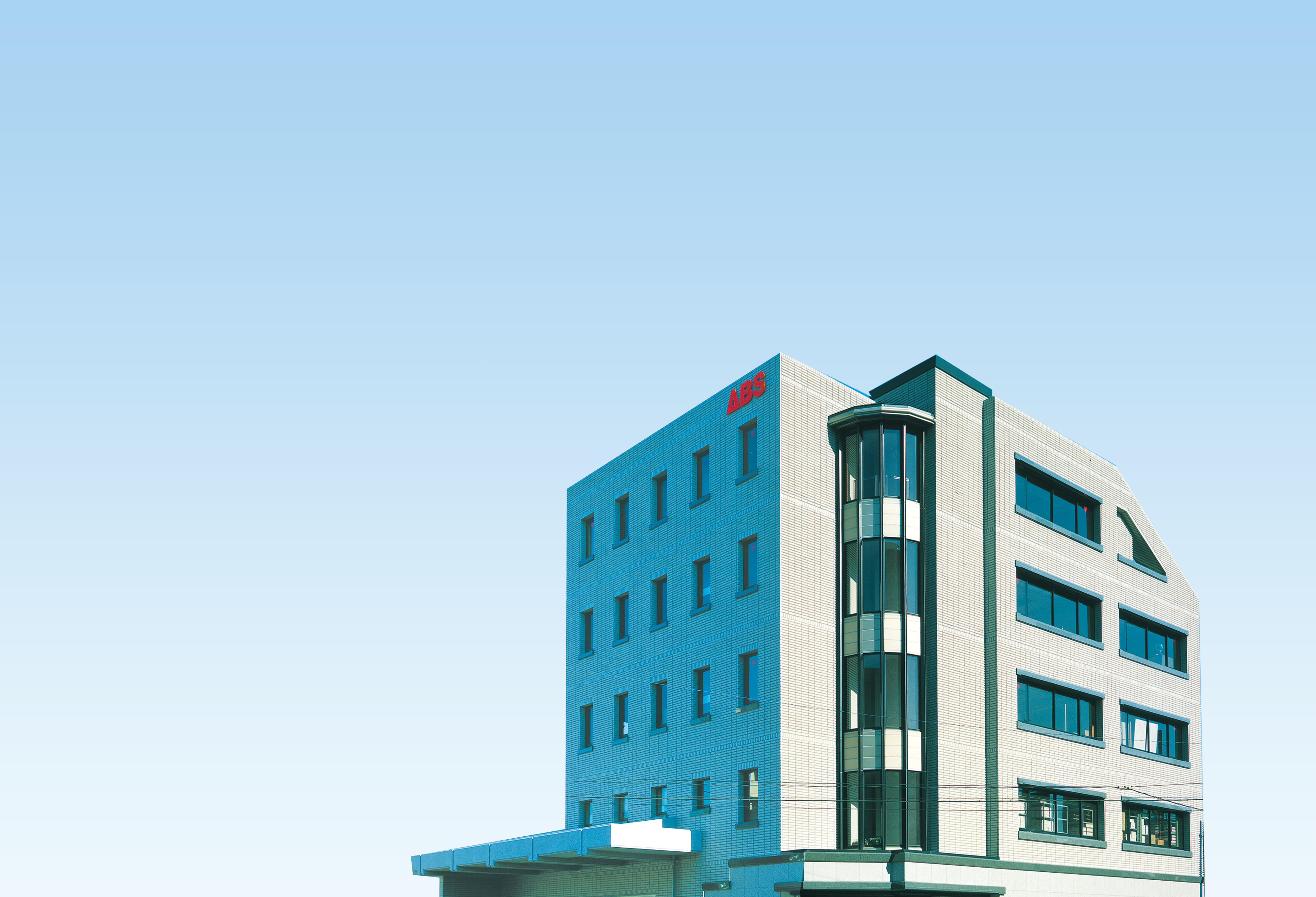 ABS Head Office.jpg