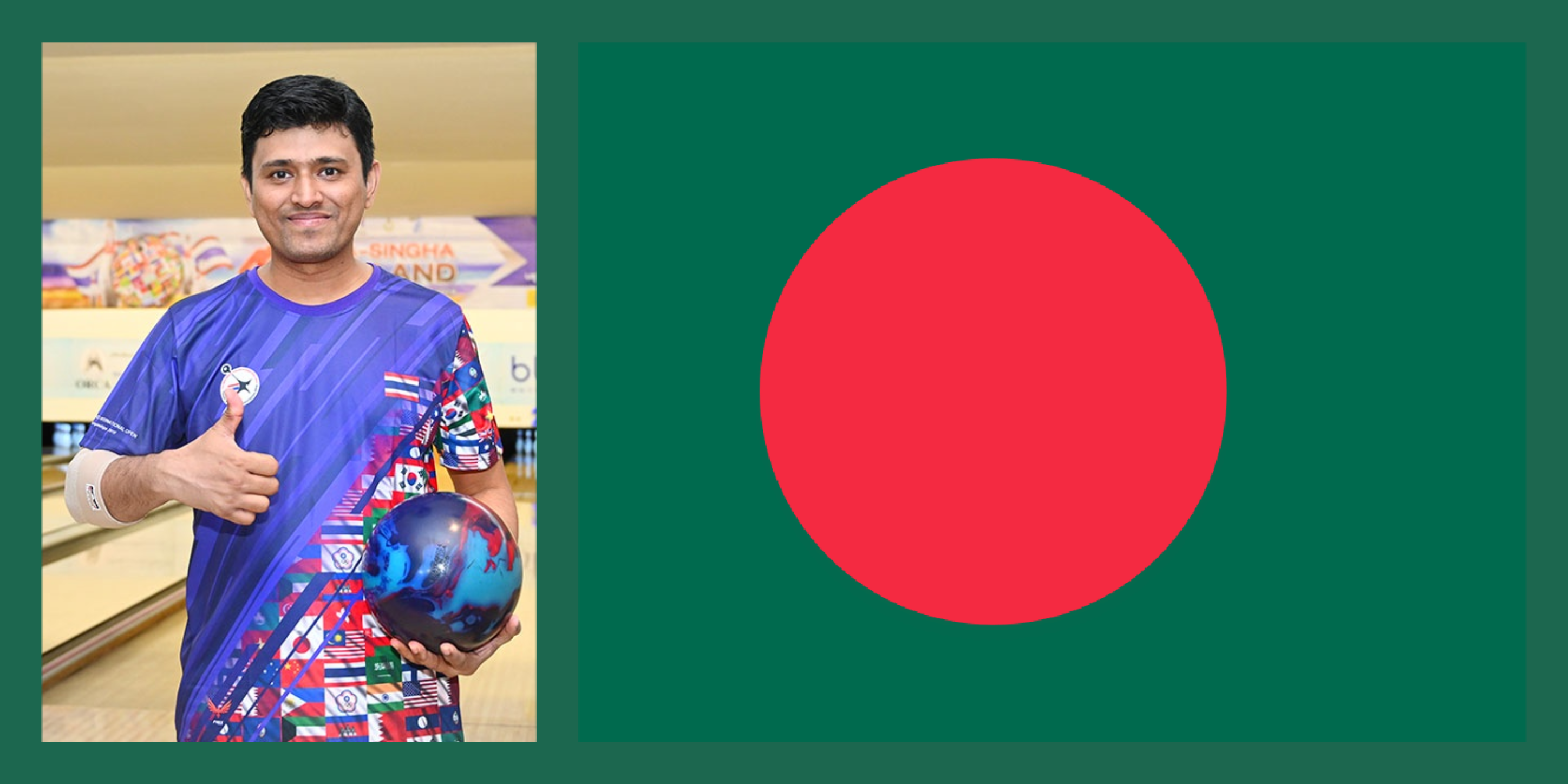 Bangladesh article.png