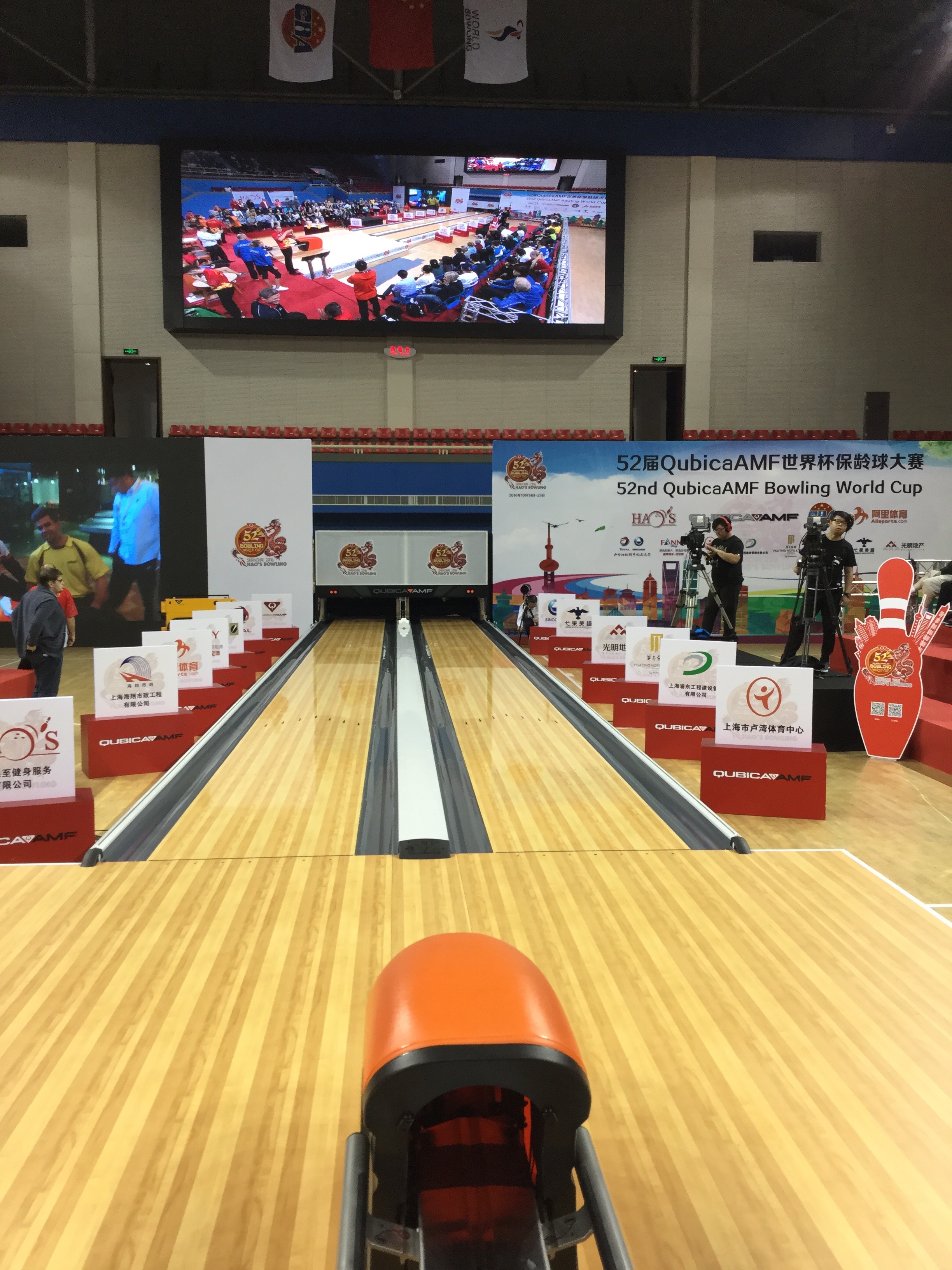 Finals Lanes.JPG