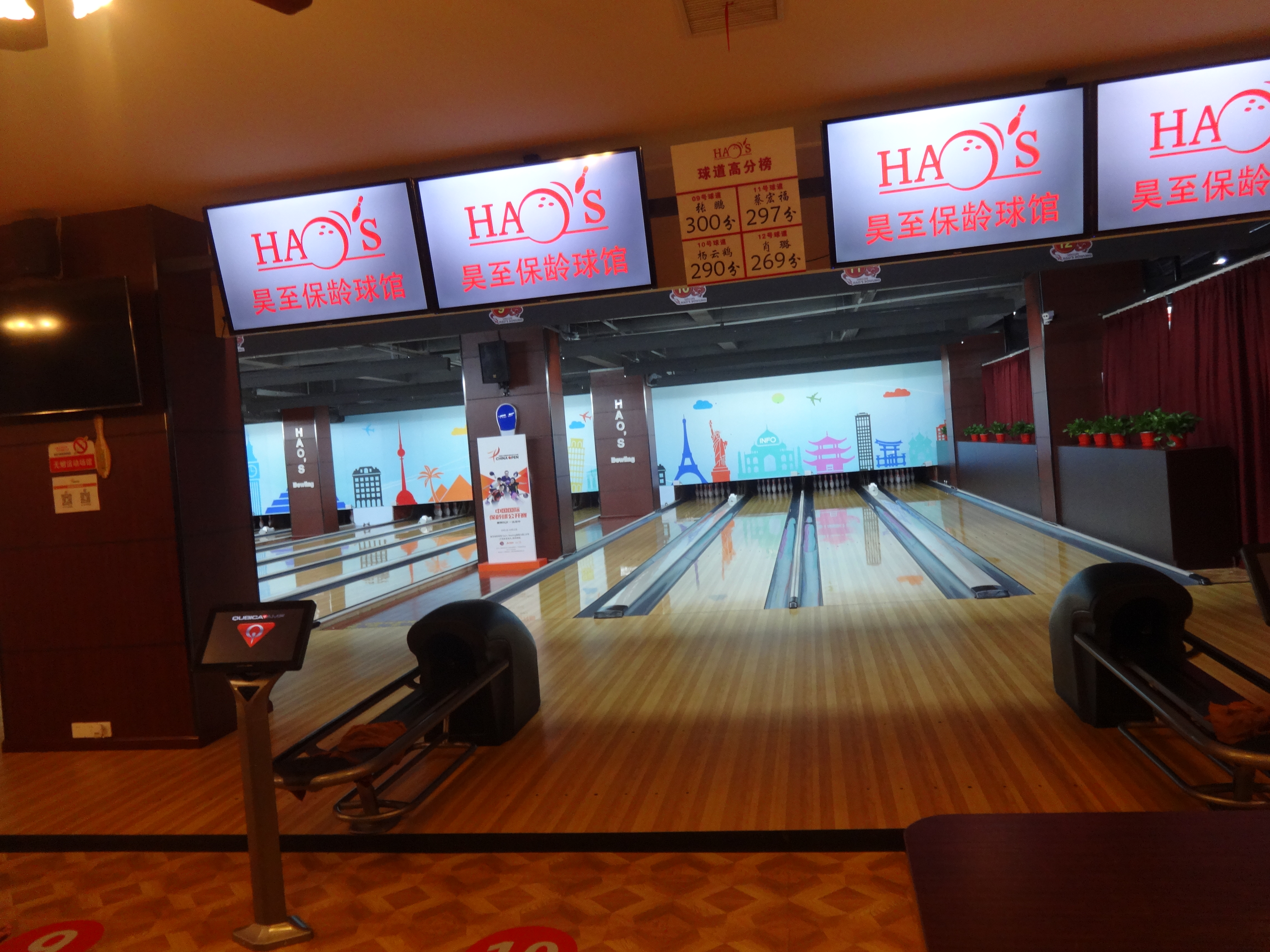 Haos - Bowling