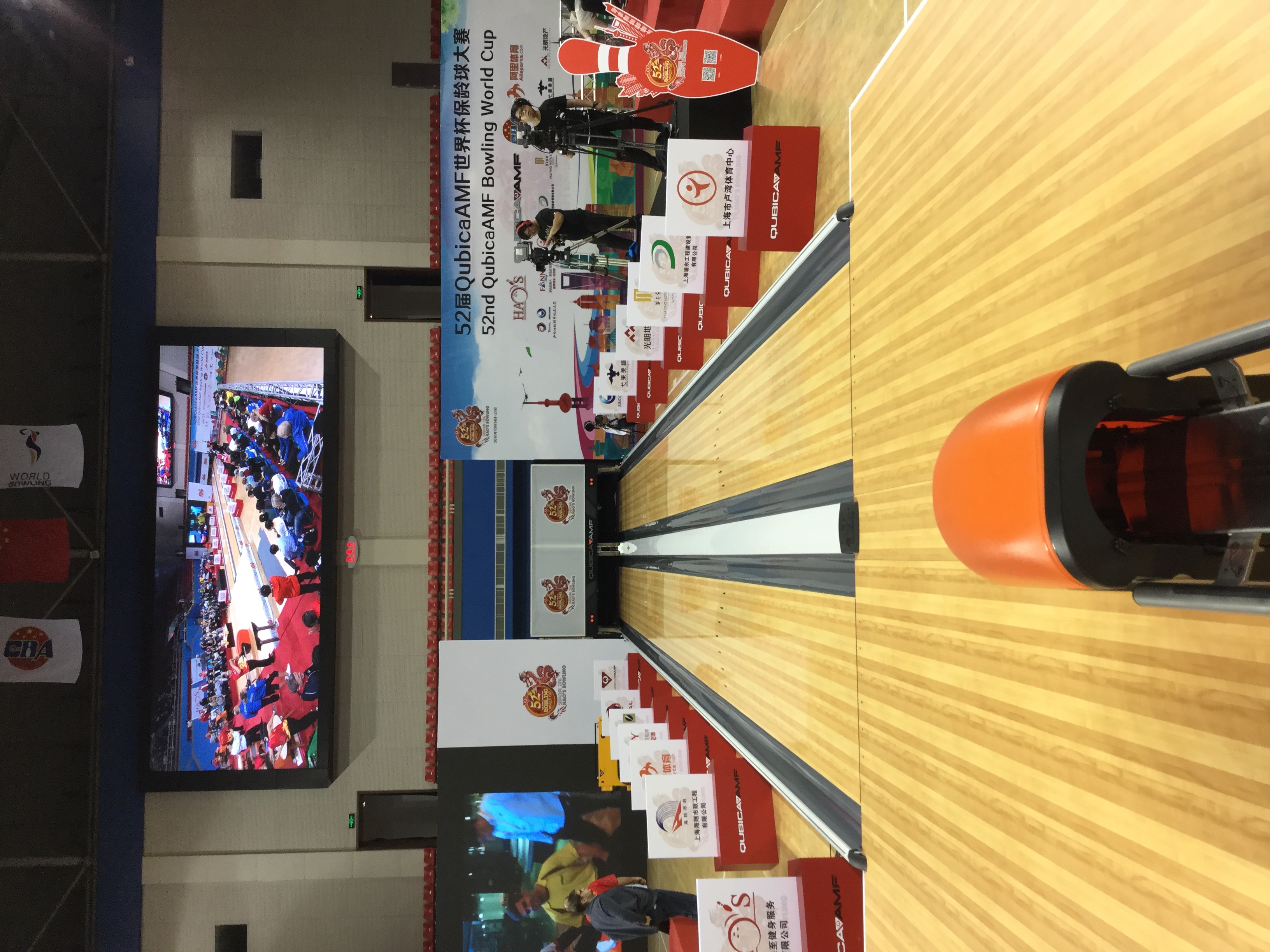 Finals - Lanes