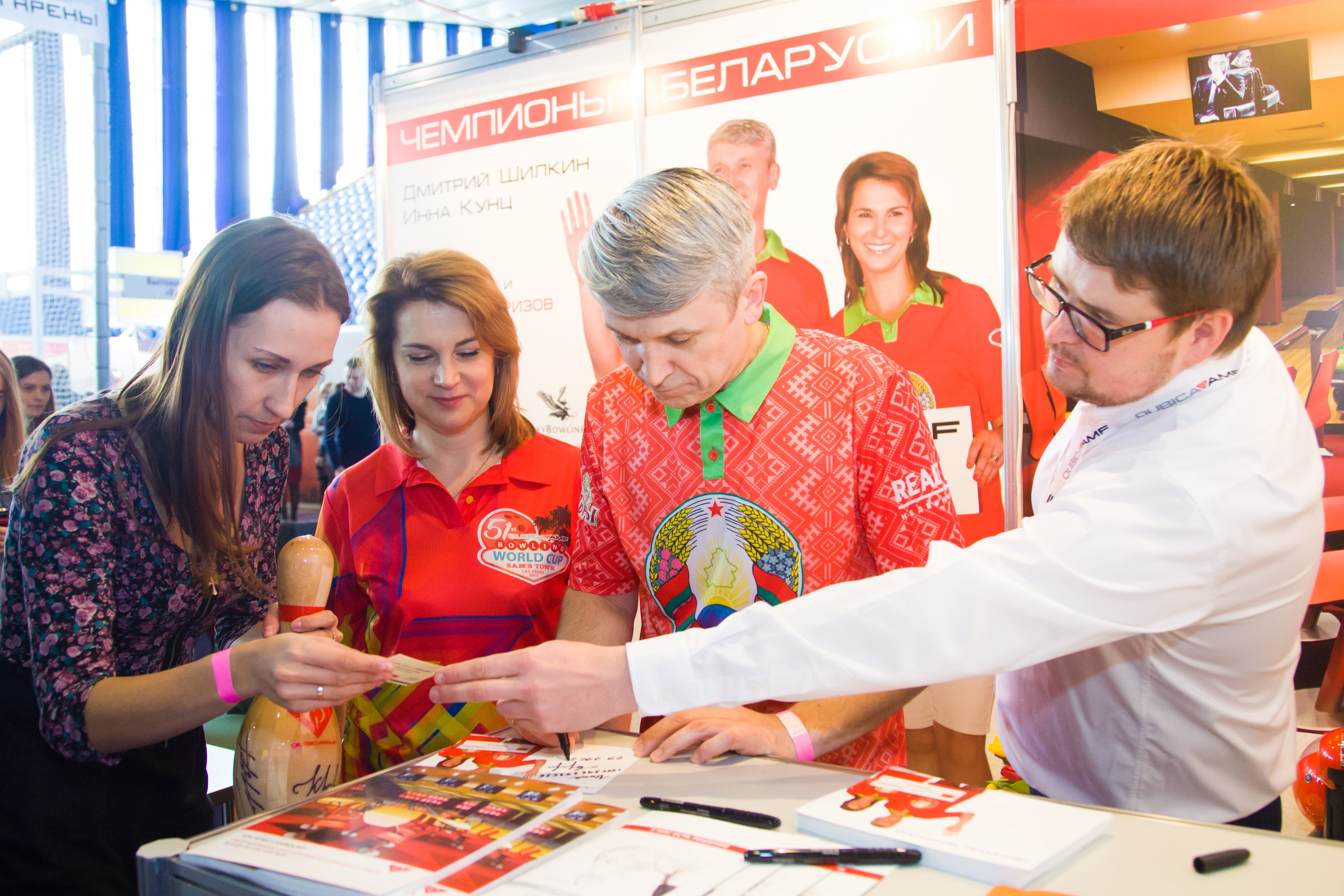 funexpo_3-min.jpg