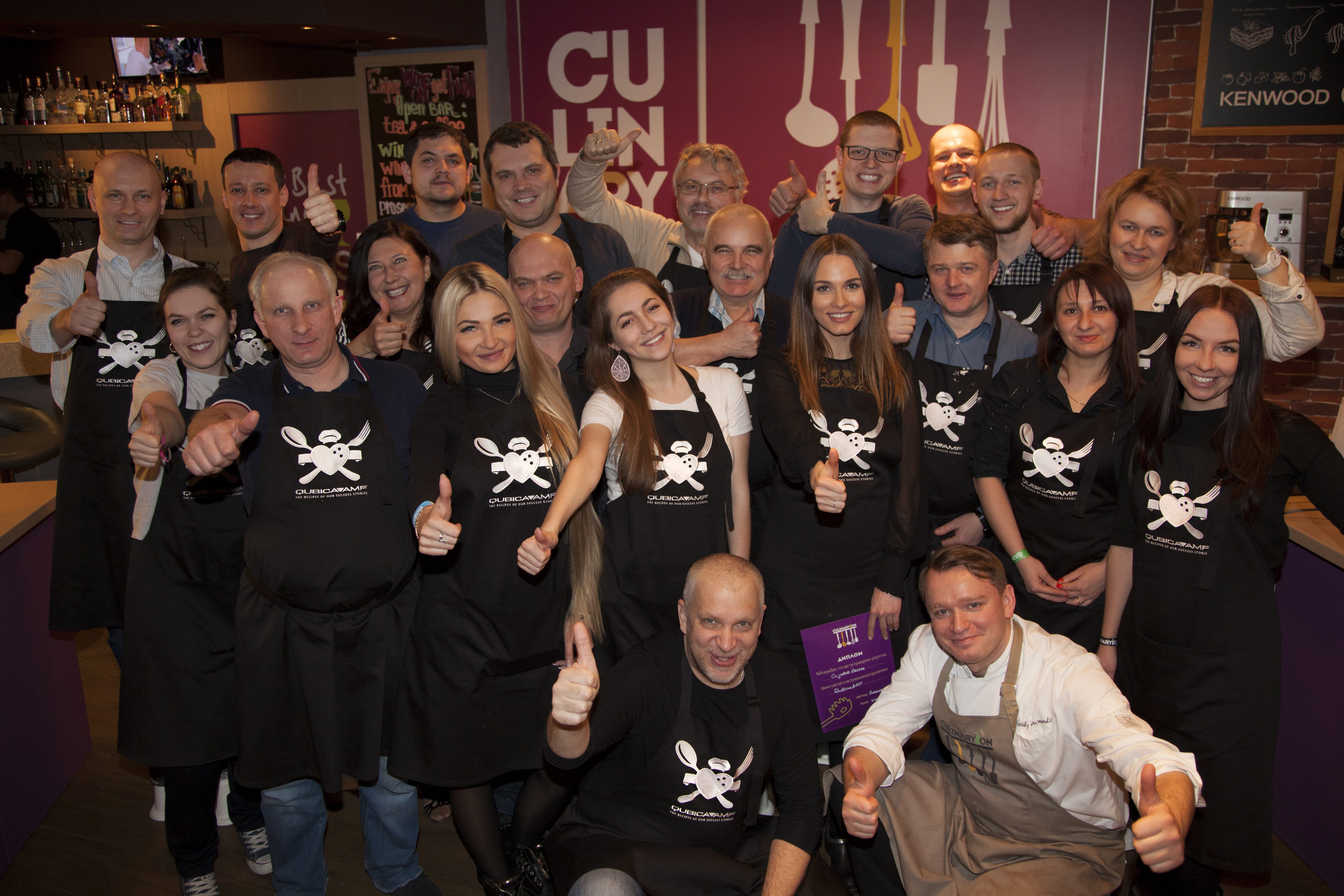 QubicaAMF Russia&CIS Team-min.jpg
