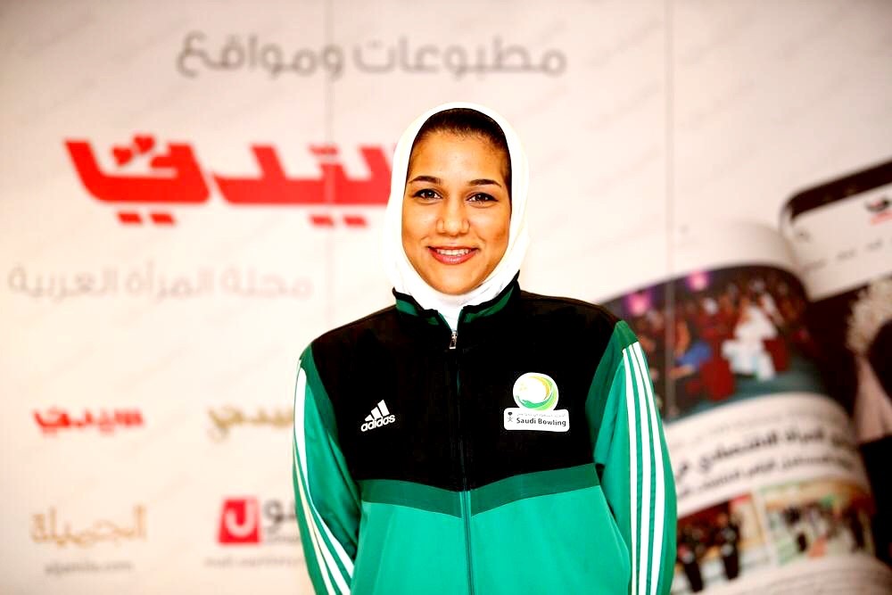 Saudi Bowler Woman.jpg