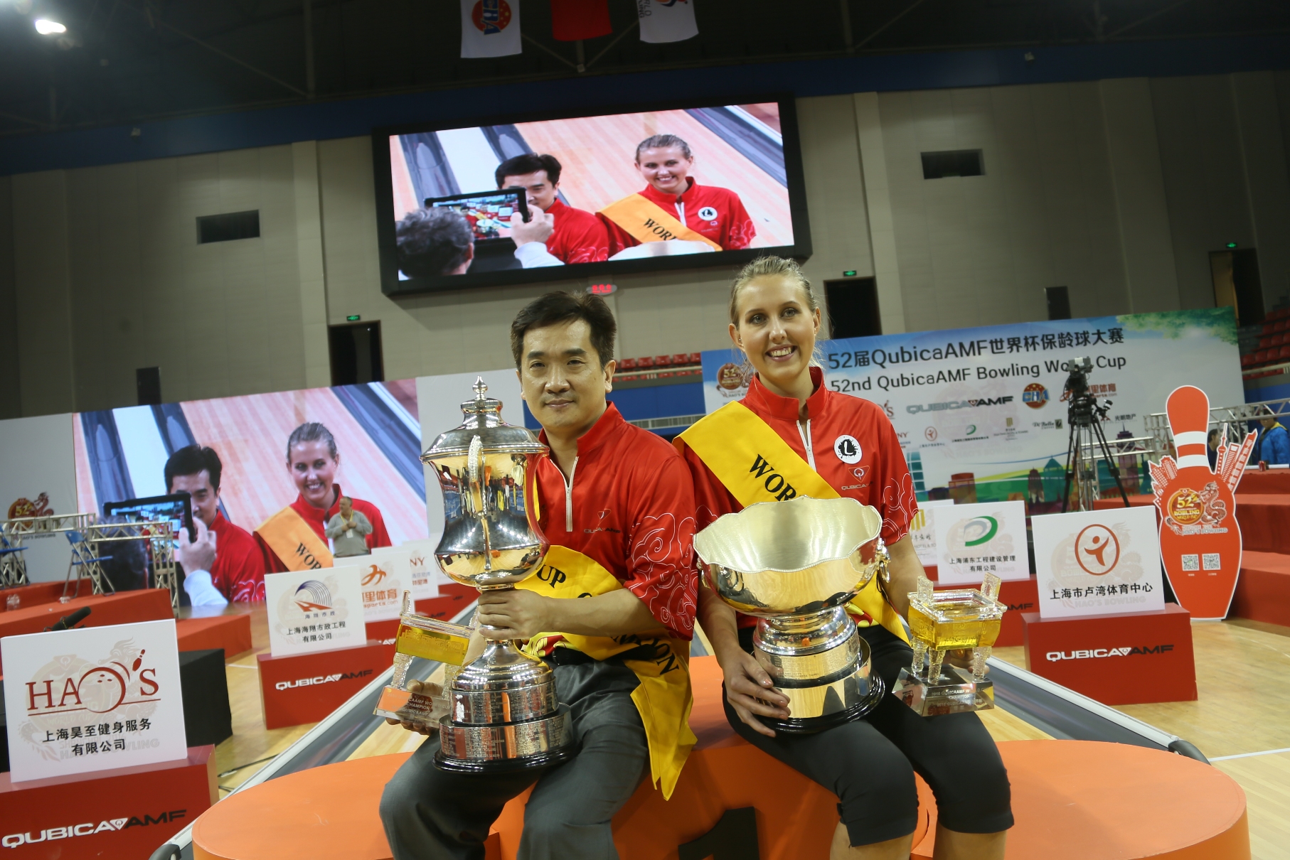 Champions with Trophy